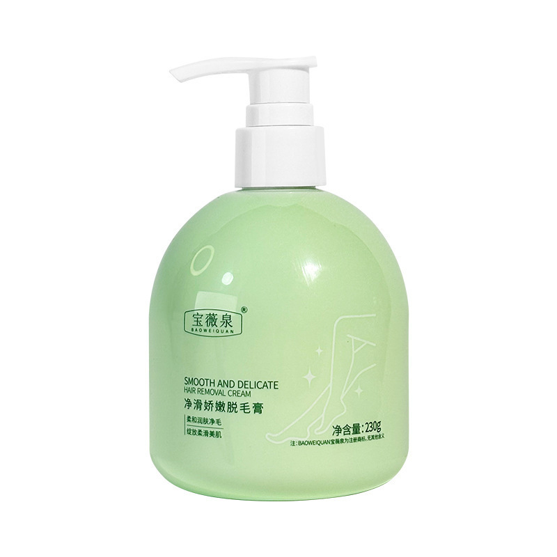 Baowei Quan Hair Removal Cream Lip Care 5