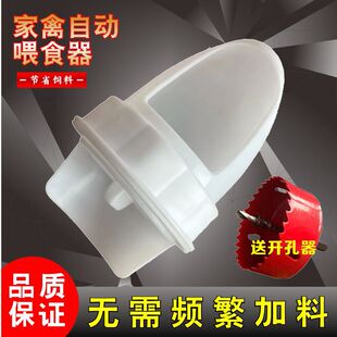 �u���Z�Ԅ�ιʳ�������Ԅ�ι��������һ�w�u���Z������Lͨ��ʳ��