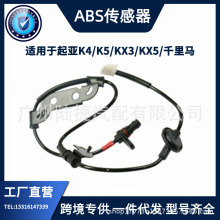 羳l|ABS/݆قǰ/mK4/K5/KX3/KX5