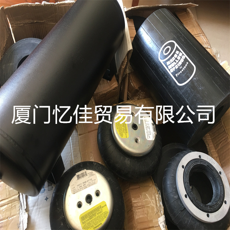 美国FIRESTONE凡士通W01-095-0226 浮动桥减震气囊 橡胶空气弹簧