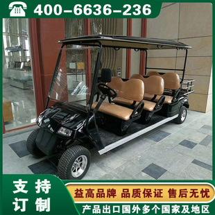 ���늄�܇  ���늄�܇ �~���Ӱ����֑c�����ƿ�ߠ���܇