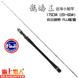 ���ϫC�˜\����175cm����̼�ش���FUJI���h����С��ី�20-60#