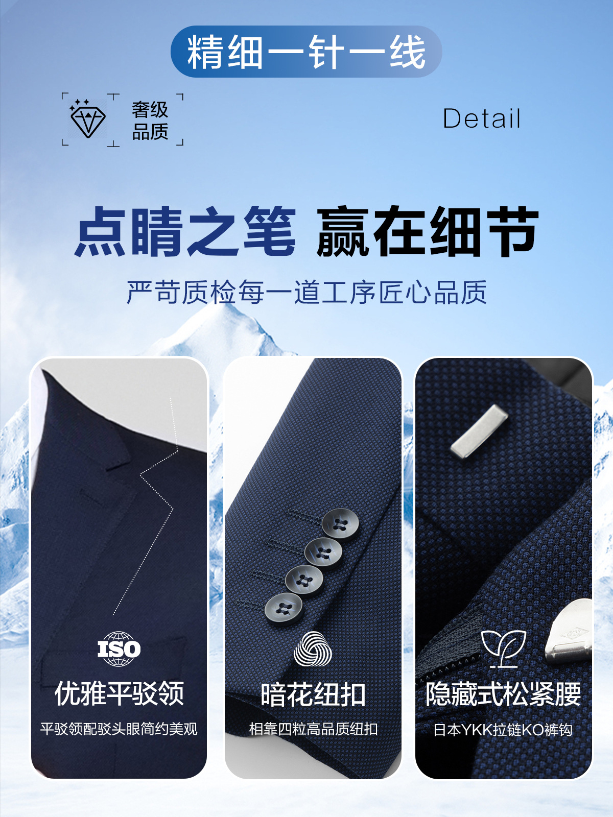 Trajes hechos a máquina para hombre, trajes casuales de alta gama, trajes para hombre, ropa profesional para empresas y bancos, ropa de trabajo, hechos a medida.