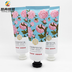 Customized Industrial Lubricant ABL Aluminum Plastic Hose Packaging Paint Paint Paint Glue Daily Necessities Empty Packaging