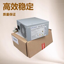 ����10���Դ250W PCE026 FSP250-30AGBAA 54Y8934 HK350-12PP