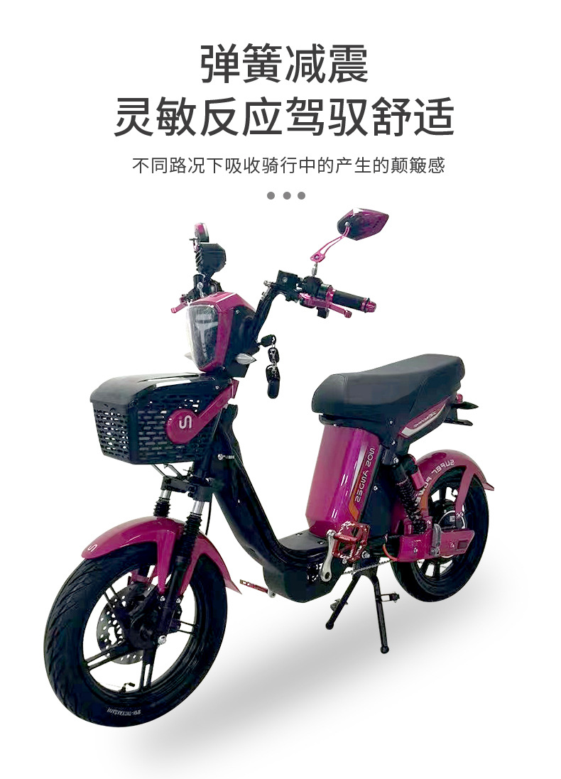 Small Electric Scooters for Export, Foreign Small Mobility Vehicles, Commuter Electric Vehicles, Cross-Border Export Electric Motorcycles