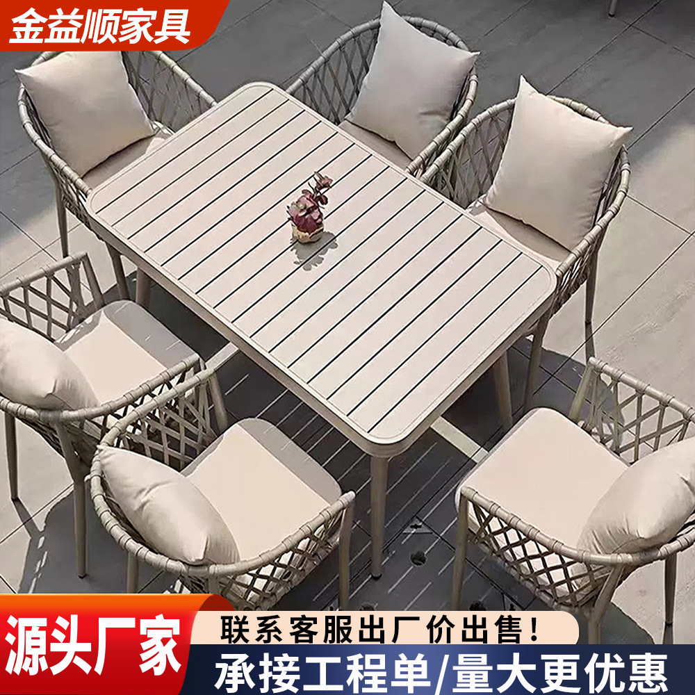 Sillas de caña al aire libre patio de alta gama al aire libre sillas de patio jardín tabla de madera de plástico simple mesa de caña ocio sillas