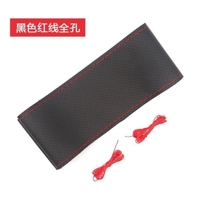 Steering wheel cover, Cover, Sweat-Absorbent, Breathable, Non-Slip, Suitable - first-layer-cowhide-full-hole-red-line-default-item