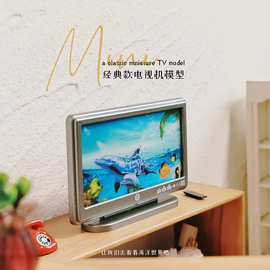 礼品微缩玩具模型场景 娃娃屋配件迷你仿真液晶电视B118梦瑾