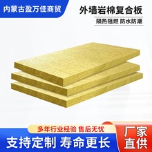 ���ޏͺϱ��ذ���ĭ�������䓰�A�İ���𱣜ظ������ޏͺϰ�