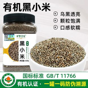 �ЙC��С��2025������С�ׇ��˸�Ʒ�|�ЙC��С��650g*1��