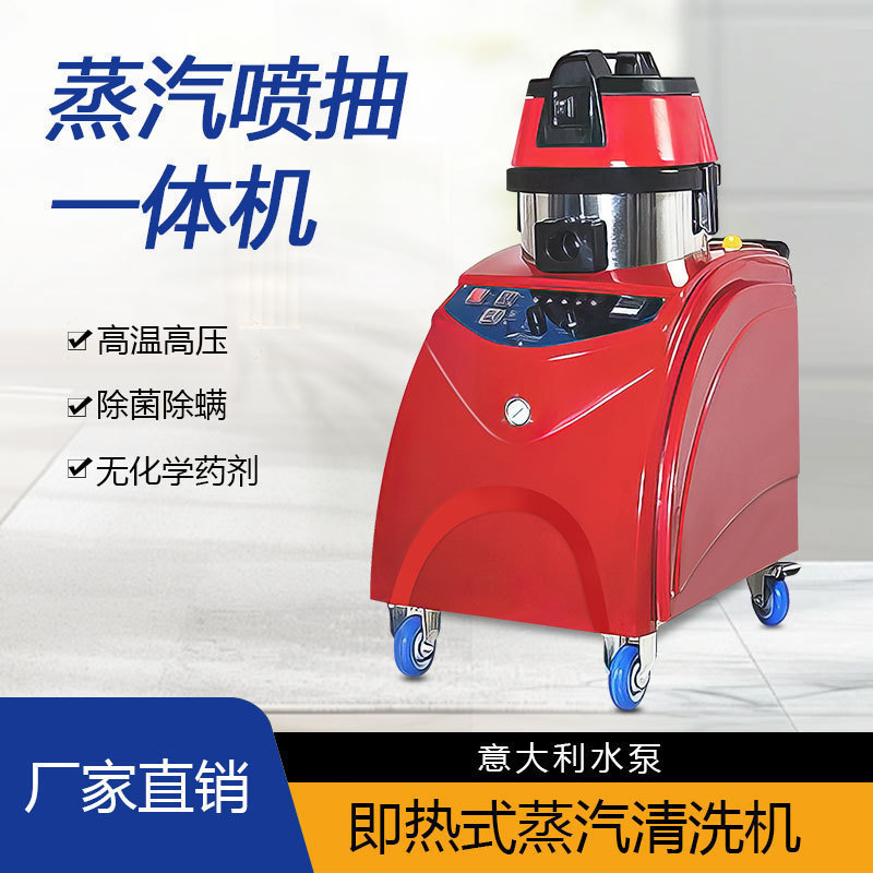 总价16800尾款链接