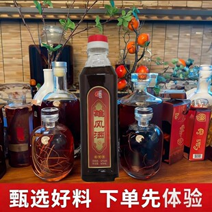 ¹�޾����L¹��500mlƿ52�Ⱦ���ʿ��֧��һ���l؛��ܼҬF؛���l