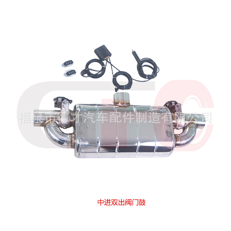 Universal electronic valve silencer with dual inlet and outlet valves in the automobile exhaust system, made of 304 stainless steel