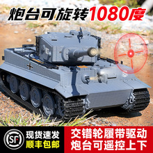 ��ʽ�b��̹���Ď�ʽ���_���H�ӌ���̖ģ�ͳ���к����܇ģ��