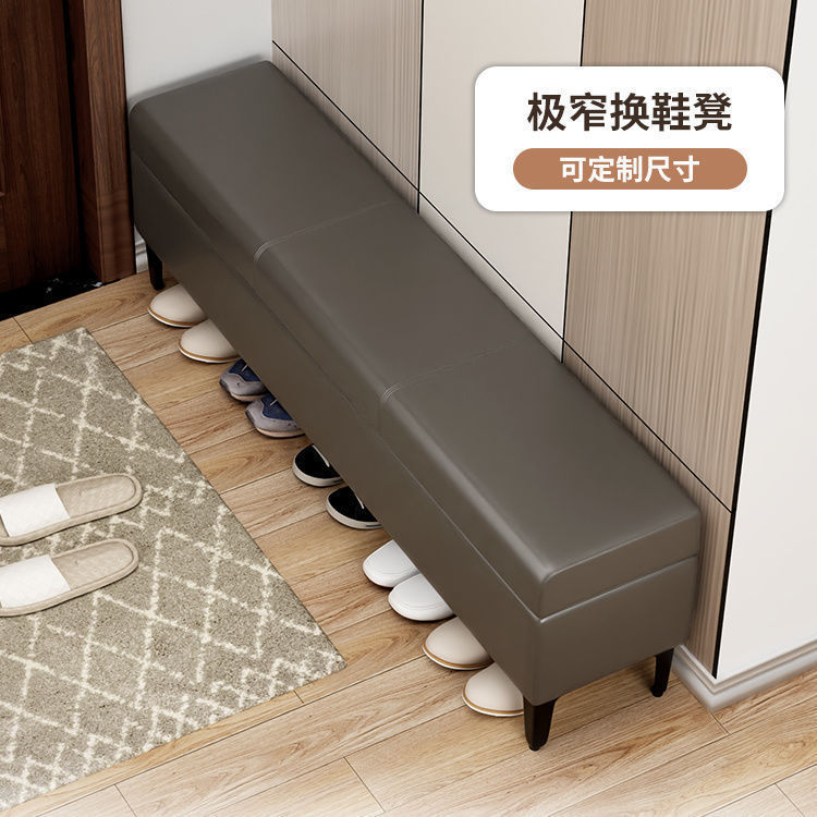 家庭用の小さな玄関ドア、非常に狭い靴交換スツール、軽くて豪華な収納スツール、長いソファスツール、長方形のベッドエンドスツール|undefined