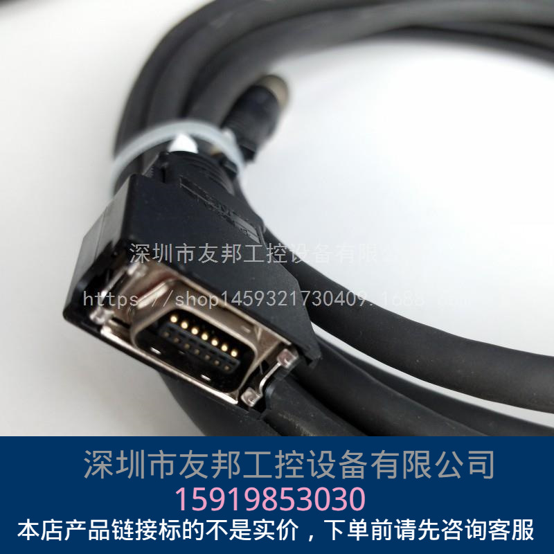 KEYENCE/基恩士LK-GC5 传感器连接线 电源线5米成色新现货议