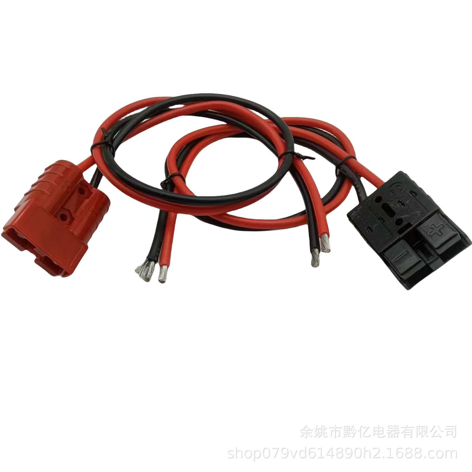 适用安德森叉车电瓶连接器电动充电头蓄电池大电流带线连接器插头