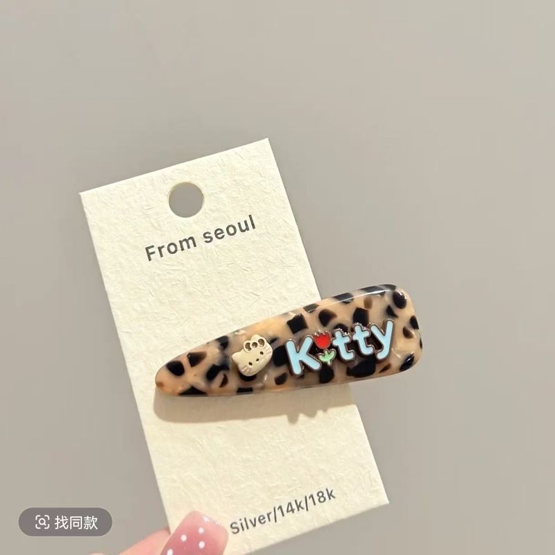 质感仿醋酸kT豹纹发夹鸭嘴夹高级感碎发刘海夹侧边夹发卡发饰品|undefined
