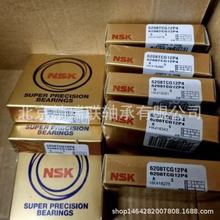 �ձ�����˹�P N-S-K   6209TCG12P4 �ǽ��|���S�С�����