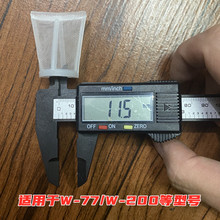 ͨW-71W-77Ҿ߇ᘌ^VWw-101120ĿVWs|