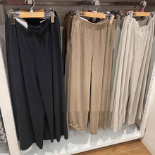 日单女装柔软磨毛松紧长裤秋季复古宽松休闲阔腿裤470169