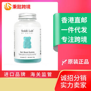 UNICHI���]���}�B�lС��ܛ��1.0������0���o�l�ȷ�teddilab60��