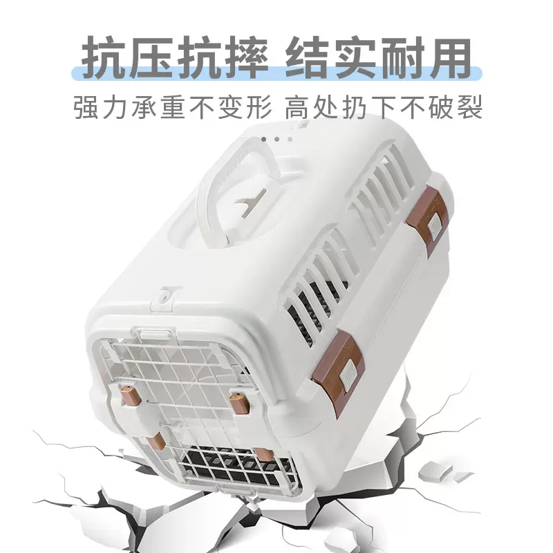 宠物航空箱可空运猫咪外出便携猫笼子狗狗车载宠物箱猫用猫包国航