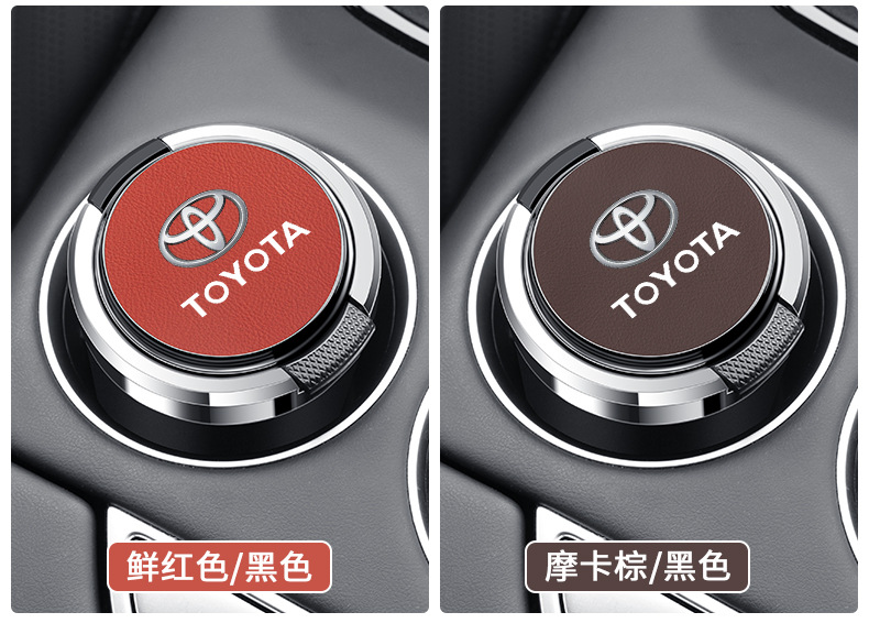Suitable for Toyota Corolla Sharp Release Asian Dragon Camry Sana RAV4 Rongyuan Weilanda Car Ashtray