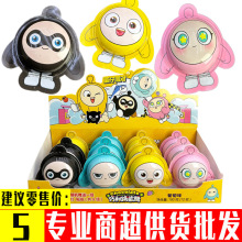 12ֻ��ͯȤζ�����Ɍ��N����Ƥ����ζ�A��ܛ����������ʳ�Y�����l