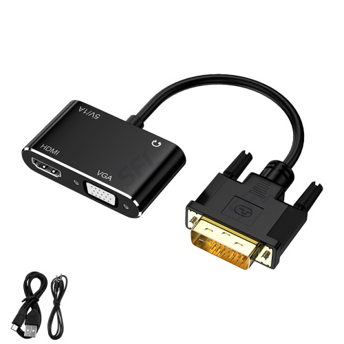 DVI to HDMI VGA with audio and power supply, same display and same frequency converter, DVI to HDMI four-in-one adapter cable