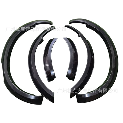 Navara Wheel Arch – Wheel eyebrow