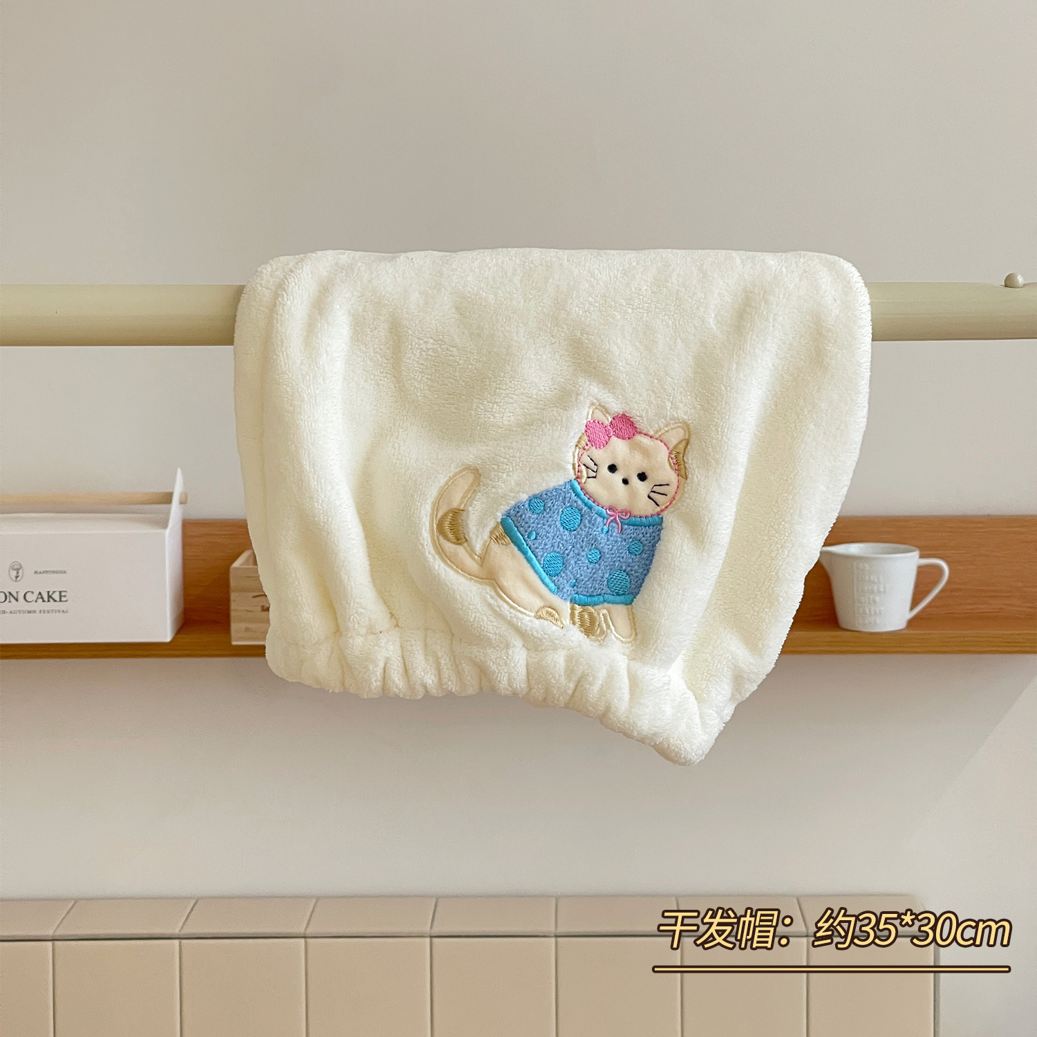 Nuevo bordado toalla de baño gatito toallas de tres piezas para mujeres coral vello para aumentar la absorción de agua no perder cabello dormitorio doméstico