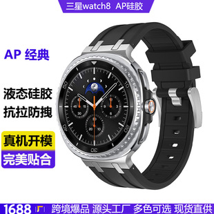 �m�������ֱ펧Watch8Classic APҺ�B���z���P��B����Ultra 47mm
