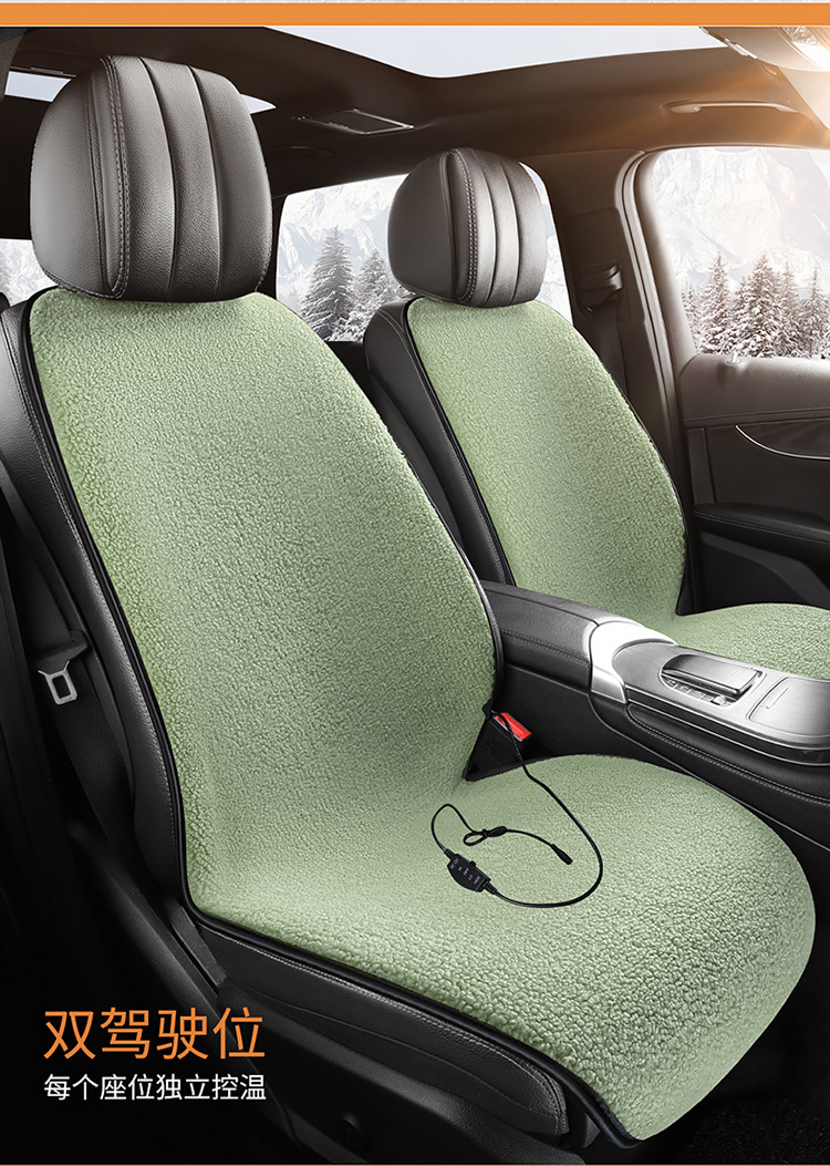 Cross-border wholesale heating single-seat car cushion a generation of new interior products winter warm lamb wool