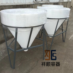 ��ɫ���ϴ�©��ˮ�� 350Lһ�w���ͼ��F�׳�������ˮͰ Pe��©��Ͱ