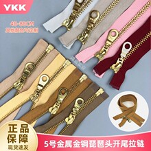 ��ƷYKK5̖���ٽ��~�����^�~�X�_β�����q���A�˴����T�����