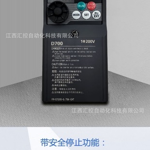 Mitsubishi inverter. Model FR-D740-080SC-E New in stock Negotiation