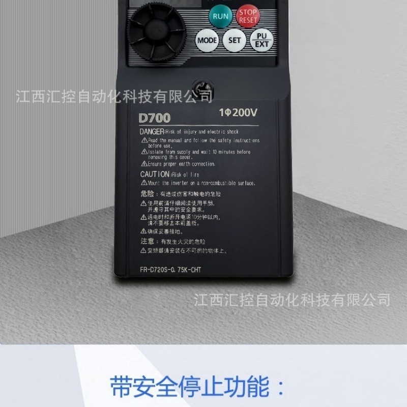 三菱变频器.型号FR-F840-0.75K-1全新现货 议价