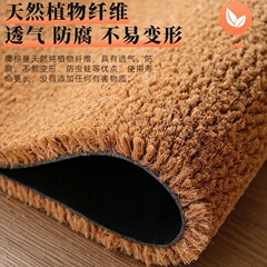 天然ココヤシの玄関ドアマット、屋外耐摩耗性土足マット、玄関ホールウェルカムカット可能な除塵カーペット