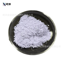廠家供應 氮化硅 陶瓷級氮化硅粉末 微米氮化硅粉 氮化硅粉末