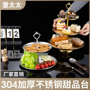 ���P䓴��P�Ɍ�����ˮ���бP�ǹ��P�Ƶ��c�ıP����P�����ռ{���c