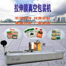 tɪbC lBmĤհbC SҶģ̖