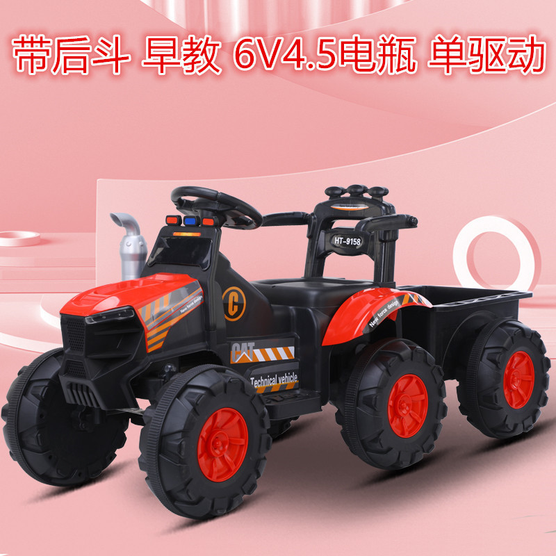 Excavadora eléctrica para niños, excavadora vieja, coche de juguete de control remoto recargable, coche de juguete para bebés de 2 - 8 años