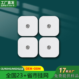 �F؛���l�~��늘OƬ4*45*5��Ħ��ʽ�NƬ����늘OƬճ�z�Ӻ�羳��