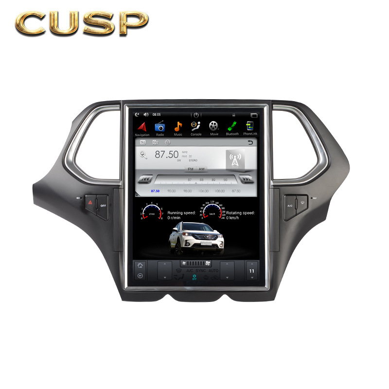 竖屏GS4 10.4寸车载影音车载GPS安卓导航智能一体机