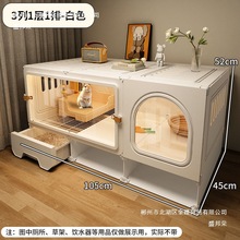 兔子笼子家用别墅带厕所特大豪华兔窝兔屋豚鼠荷兰猪笼子室内专用