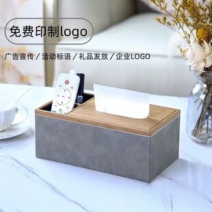 Ƥ�（���鼈�оƵ���ÿ͏d�b�����๦���ռ{���e�^��ӡlogo