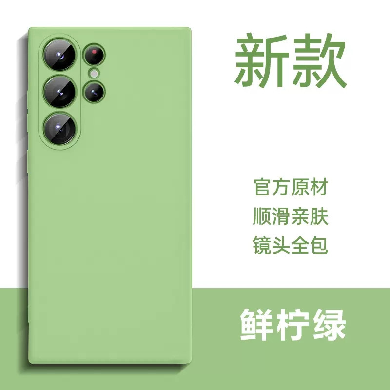一键复制_20231205224815