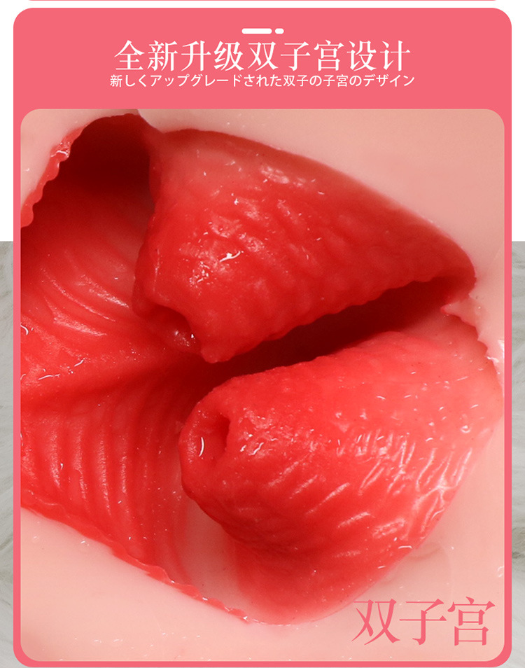 Jiuai Airplane Cup Male Masturbator TPE Manual Stroker with Realistic Inverted Mold — detail image 9